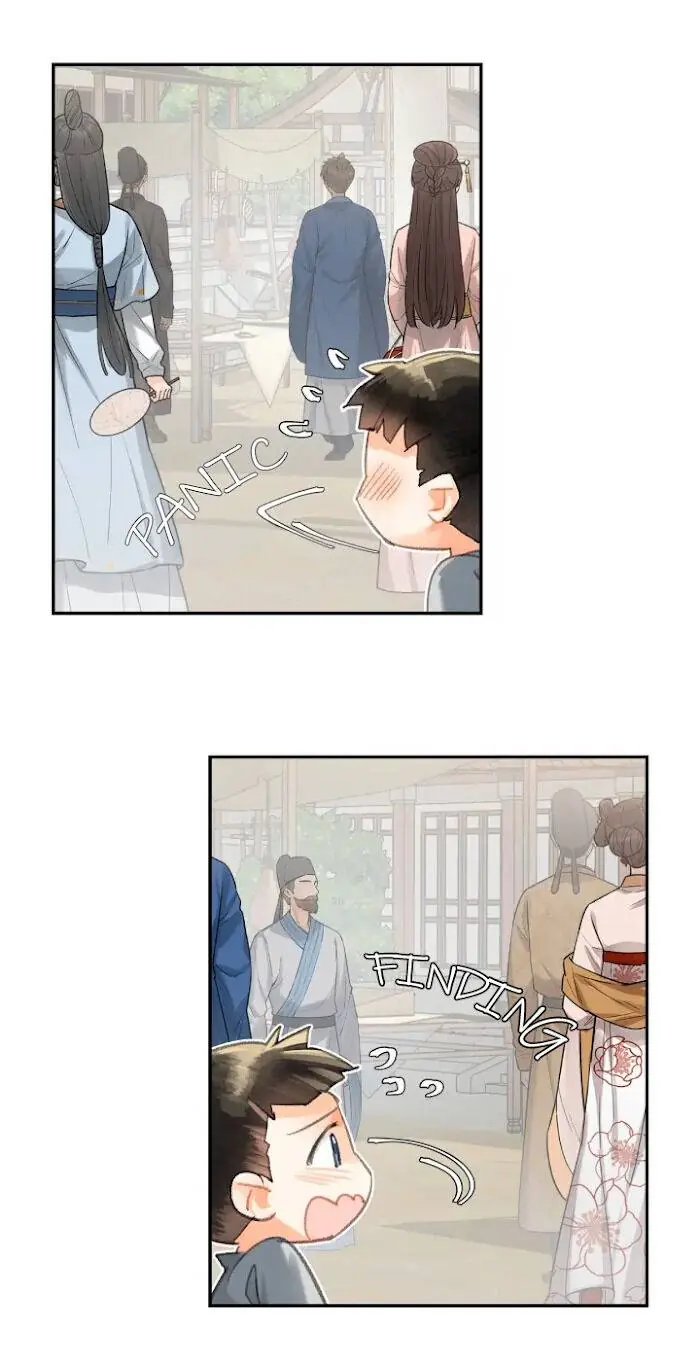 Mo Dao Zu Shi Chapter 197 image 08_optimized